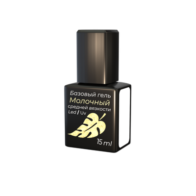 Опция Базовый гель каучуковый молочный, 15мл