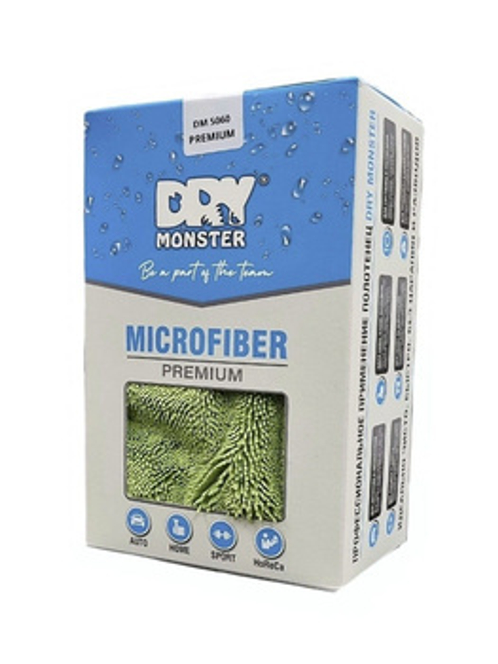 DRY MONSTER PREMIUM MONSTER (плетение: двойная крученая петля).Green  Полотенце для сушки DM5060