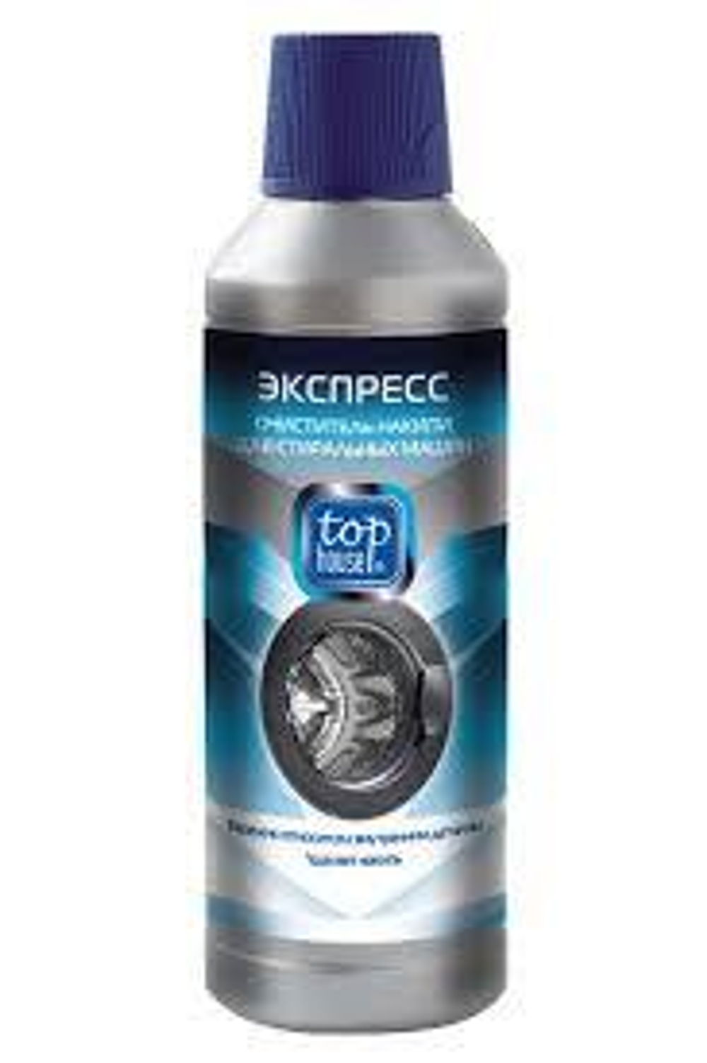 Средство Топ Хаус 500мл экспресс-очиститель накипи для стиральных машин