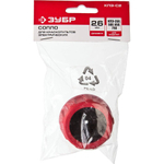 Сопло для электрических краскопультов Зубр Мастер КПЭ-С2