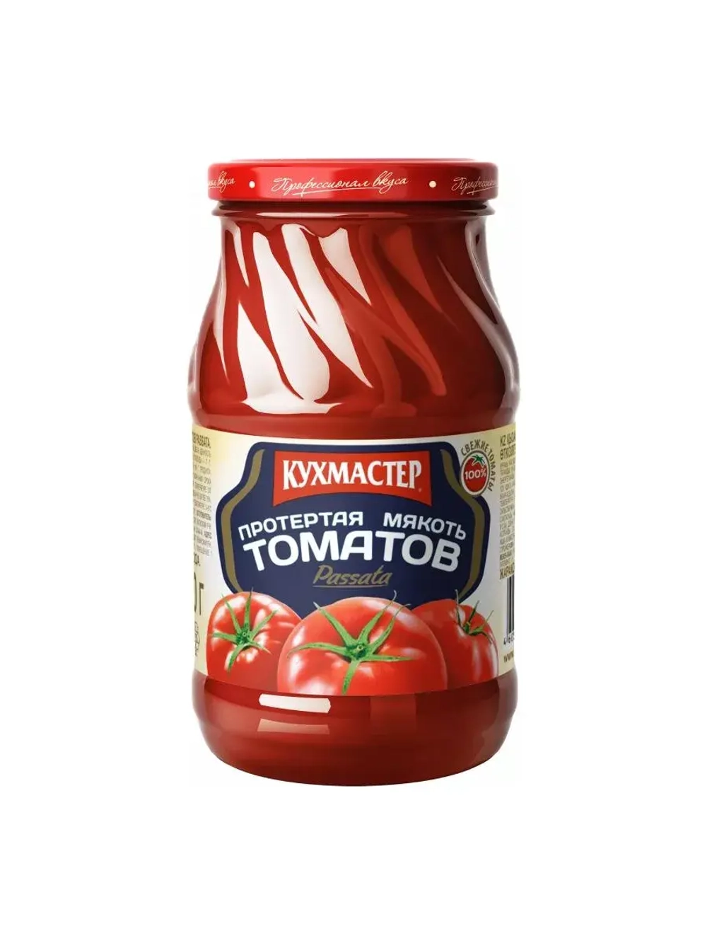 Потертая мякоть томатов Passata 480 г * 2 шт