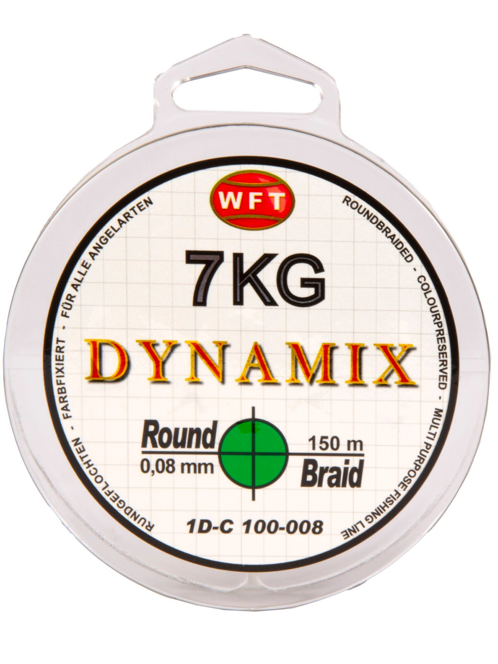 Леска плетёная WFT KG ROUND DYNAMIX Green 150 м, 0.08 мм