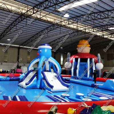 Надувной наземный аквапарк «Поймай осьминога» 25*15*8 м