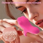 Вибростимулятор на палец Kitty