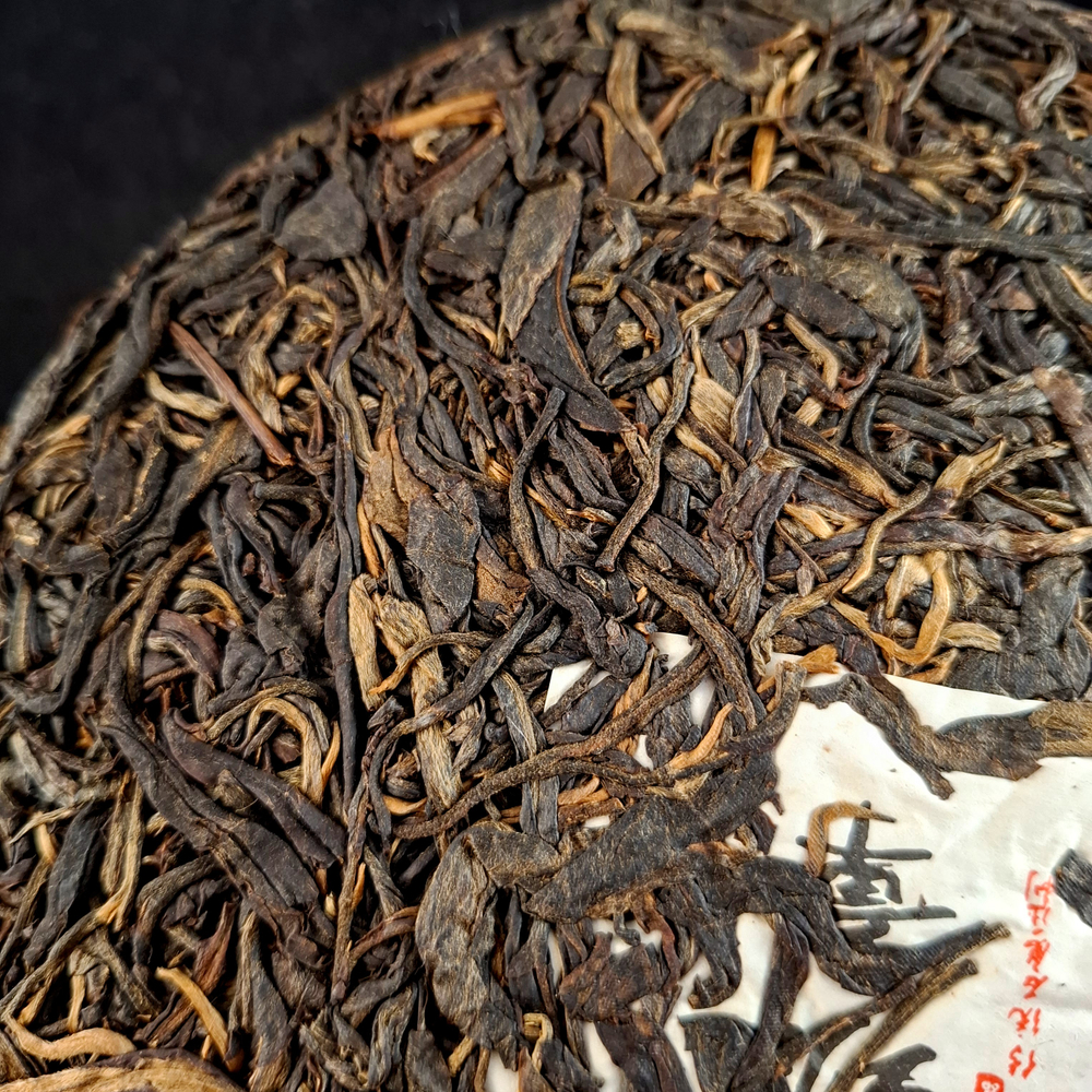 2005 Лао Бан Чжан Фермерский шен пуэр 400г