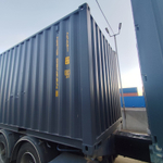 Контейнер 20 футов № ZXJU0829928