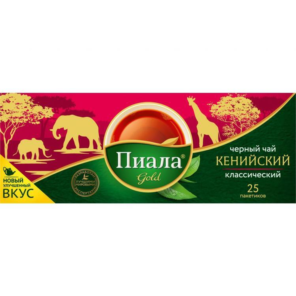 Чай черный Пиала Stories 25 пакетиков