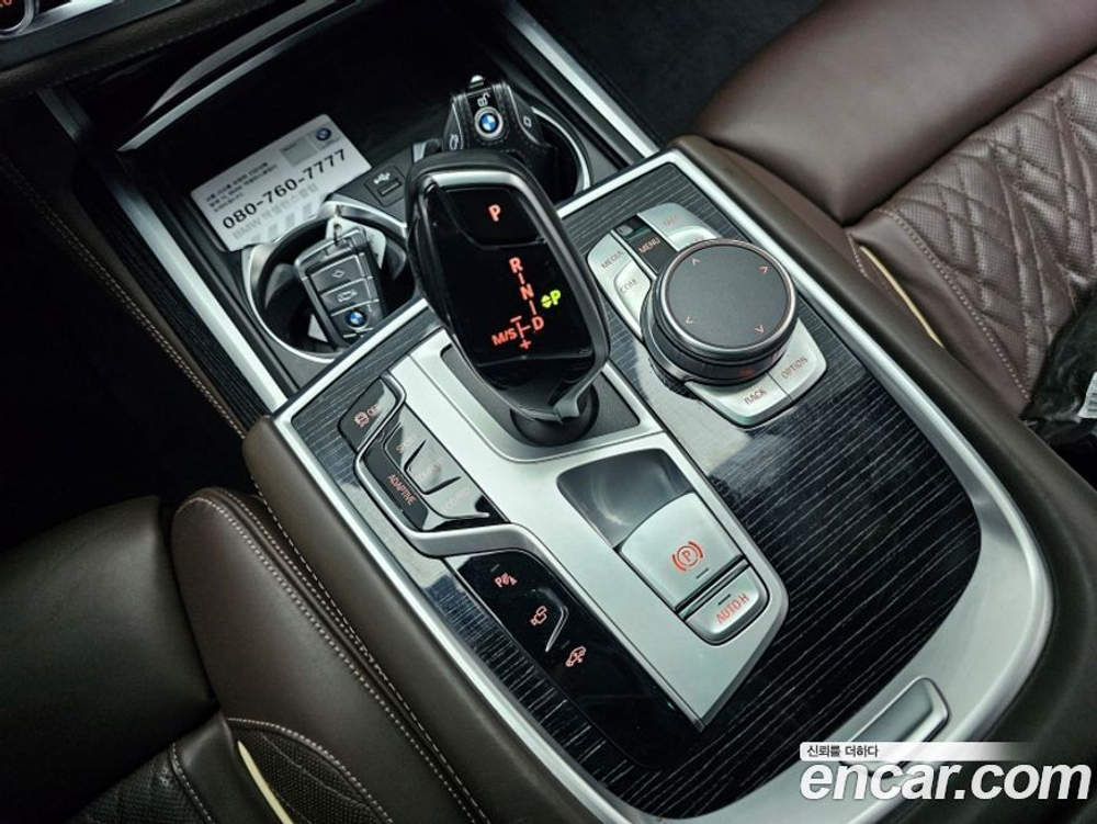 BMW 7 Series (G11) 740Li xDrive M Sports (06.2021)