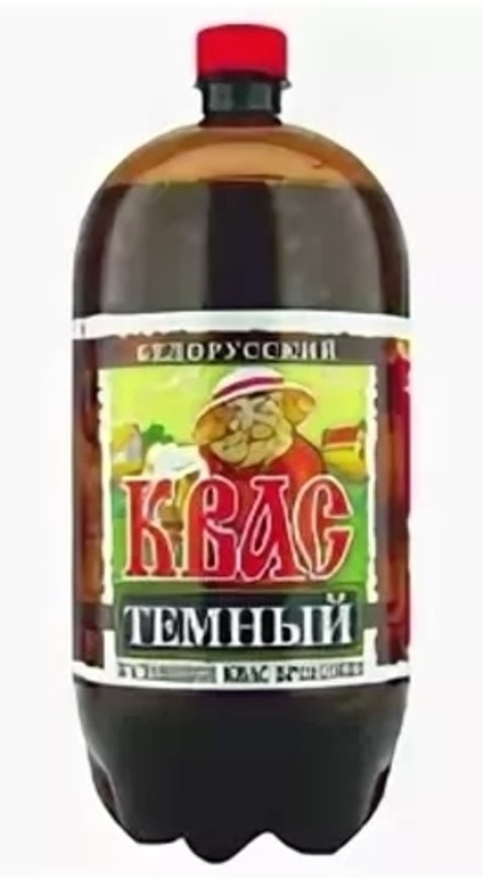 Квас "Белорусский тёмный" 1,5л. Квасовар