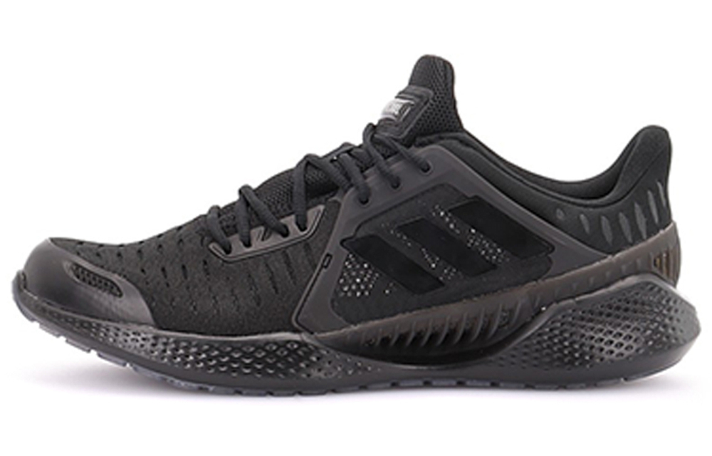Кроссовки Adidas Climacool 2.0 Vent Summer.Rdy Em U