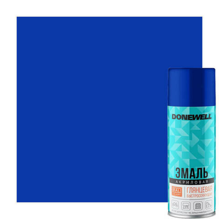 Эмаль DONEWELL универсальная акриловая RAL 5005 синяя глянцевая