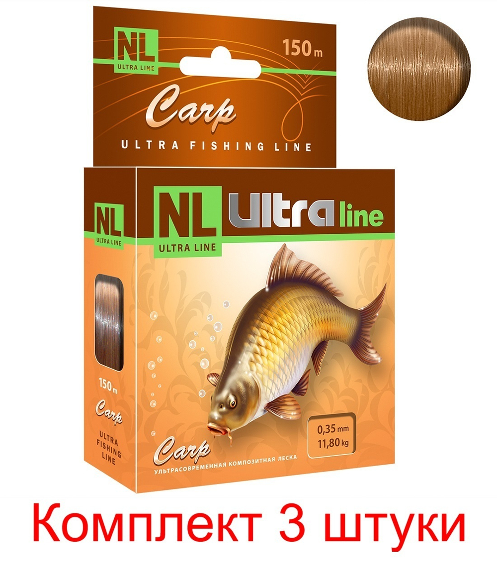 Полиэстровая леска NL ULTRA CARP летняя 0,3 мм 1 шт