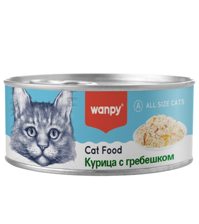 Wanpy Cat Консервы для кошек "Курица с гребешком" 95гр. (33005)