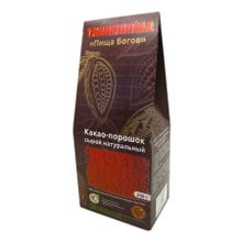 Theobroma Пища Богов Какао-порошок натуральный для варки 250 гр