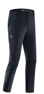Kailas брюки W's Travel Pant KG520607