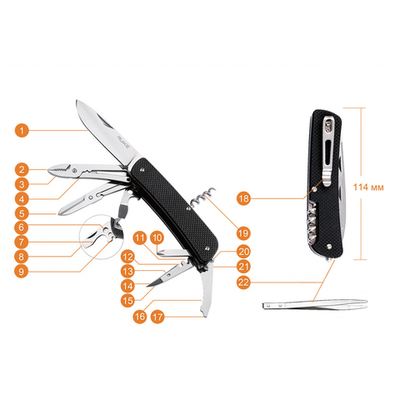 Нож складной туристический Ruike L41-G