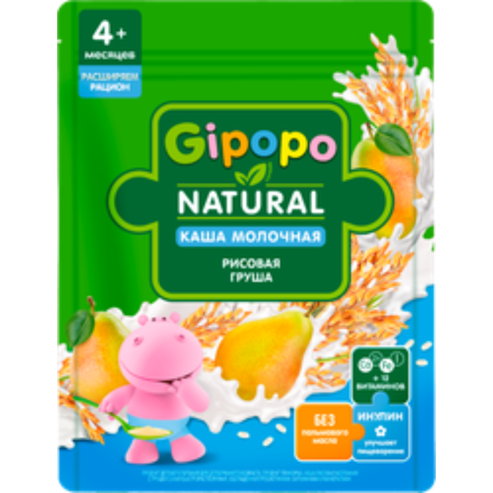 Каша молочная Gipopo Рисовая груша  200 гр