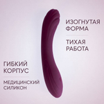 Вибратор Selove CurveRush фиолетовый