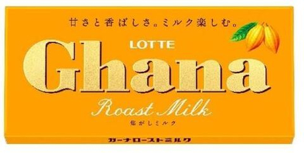 Шоколад ГАНА топлёное молоко, Lotte, 50гр