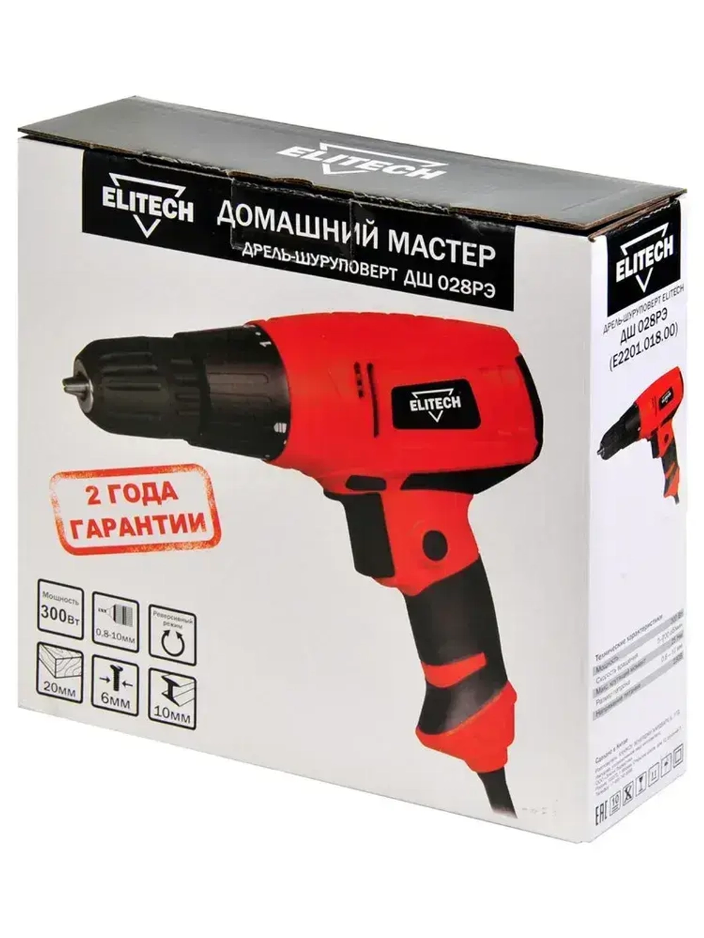 Шуруповерт сетевой Elitech ДМ ДШ 028РЭ, дрель-шуруповерт сетевая 300Вт, 25Нм максимальный крутящий момент