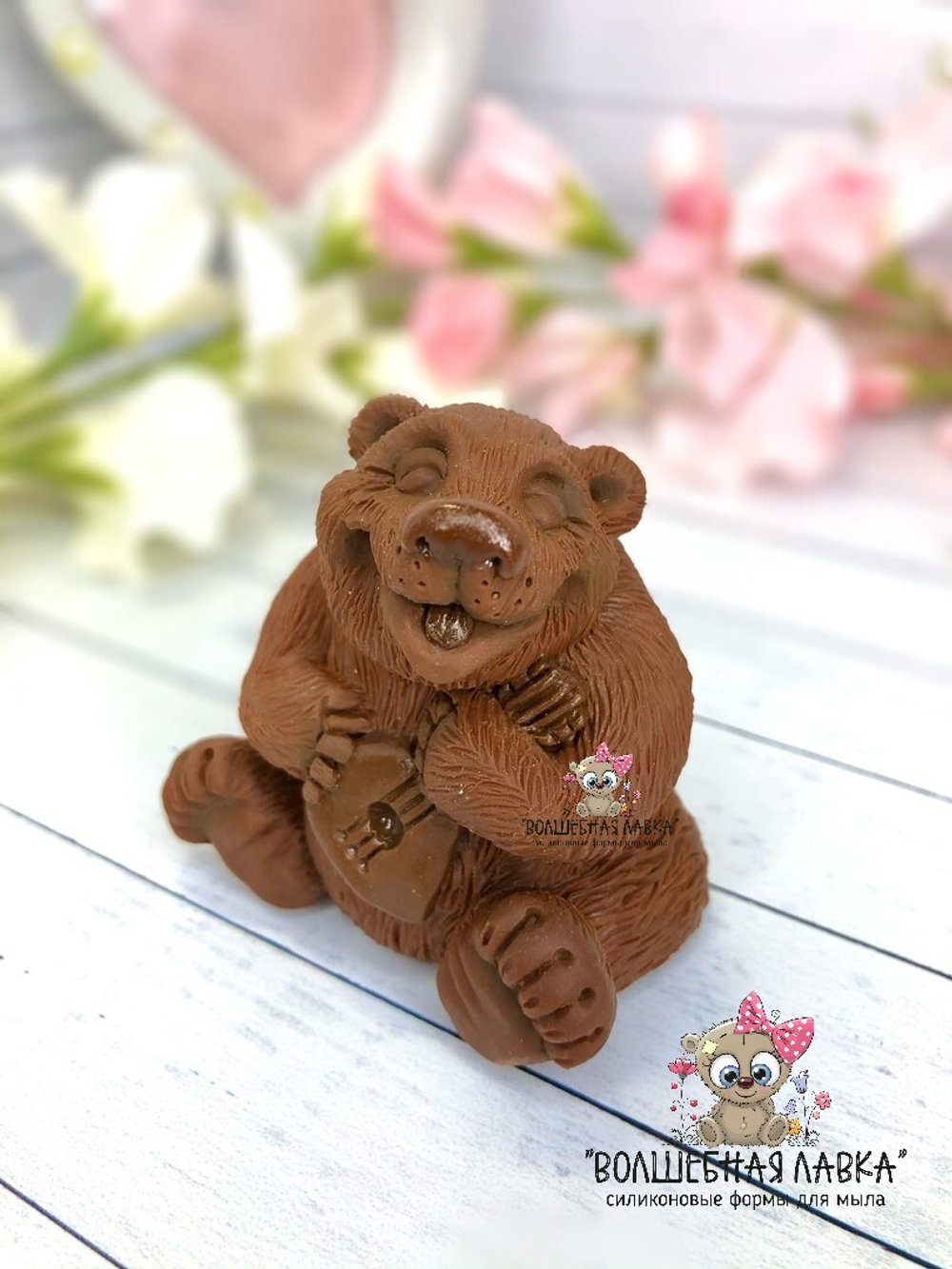 Силиконовая форма Медведь с балалайкой