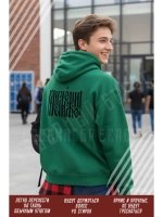 Термонаклейка на одежду, термопринт Мне можно