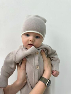 КОМБИНЕЗОНЫ