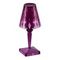 Настольная лампа ST Luce Sparkle SL1010.704.01