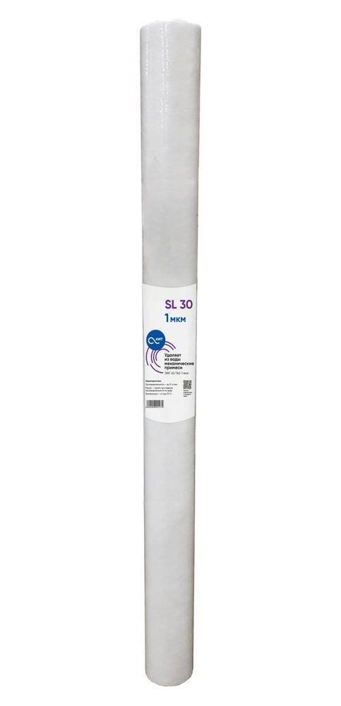 Картридж_механической_очистки_SL30_(Slim_Line,_PP,_63/762_-_1_микрон)_полипропилен_вспененный.jpg