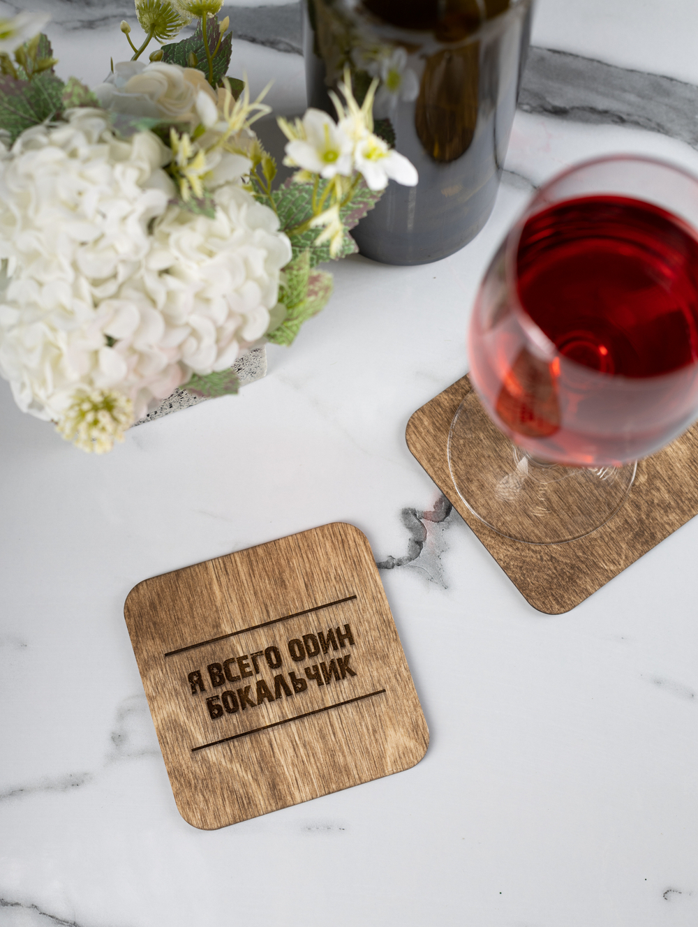 Подставки под кружки Терпение. Цвет: орех