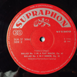 Винтажная виниловая пластинка LP Chopin Шопен, Valentina Kamenikova Валентина Каменикова, Ballades Nos. 1-4, Mazurkas Nos. 1-3 (Чехословакия 1972)