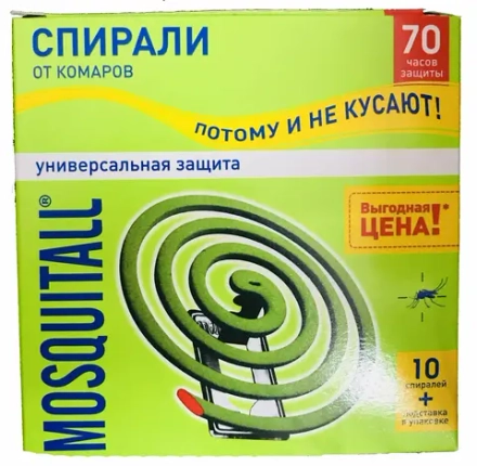 Спираль от комаров Mosquitall 70 часов