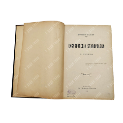 Глогер З. Старопольская иллюстрированная энциклопедия / Gloger Z. Encyklopedja staropolska. 2 т. 190