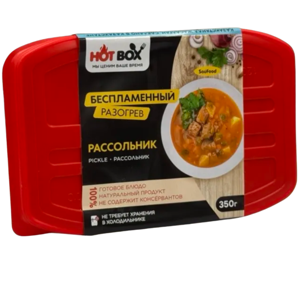 Суп Рассольник Hot Box 350 гр