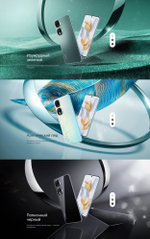 Смартфон HONOR 90 8/256 ГБ Global для РФ, Dual nano SIM, emerald green