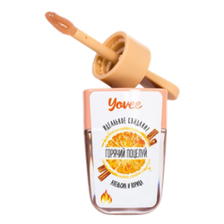 Yovee - Горячий поцелуй - разогревающий бальзам для губ, Апельсин и корица