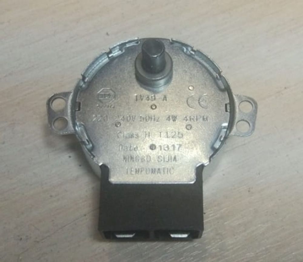 Мотор (двигатель) вращения поддона для микроволновки LG, Bosch, Siemens - 6549W1S018A, 417710, SSM-23H