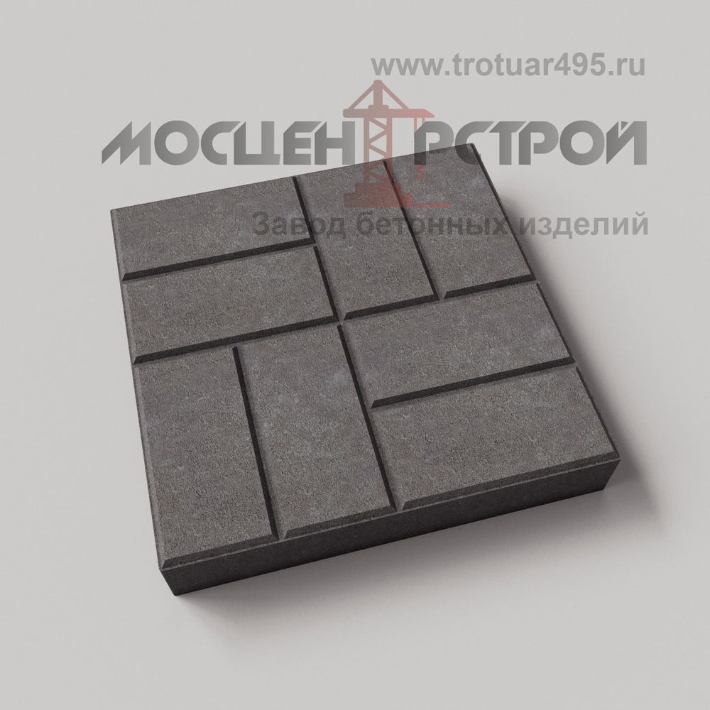 Тротуарная плитка 8 кирпичей 500х500х80