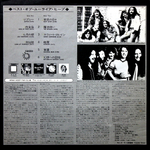 Uriah Heep / The Best Of Uriah Heep (LP)