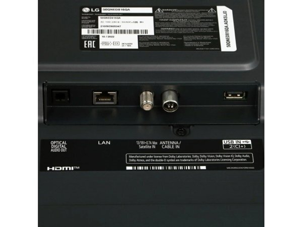 QNED телевизор LG 50QNED7S6QA 4K Ultra HD