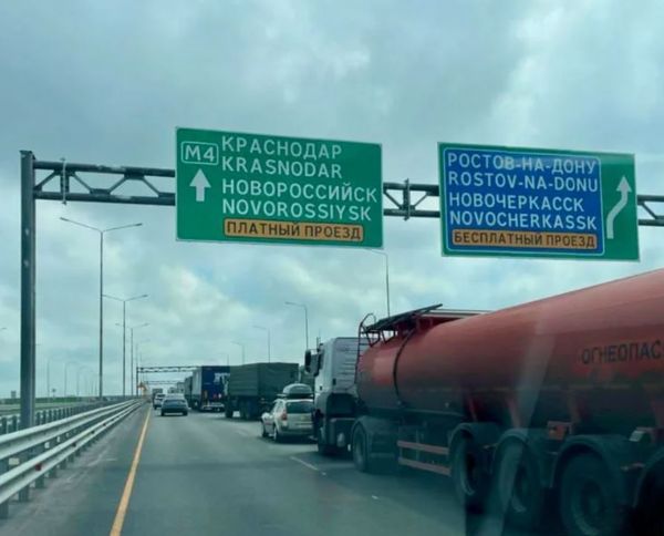 Открыто движение по двум новым участкам на трассе М-4 Дон в обход Аксая и Краснодара