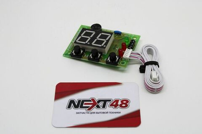 Панель управления FD с дисплеем 66068