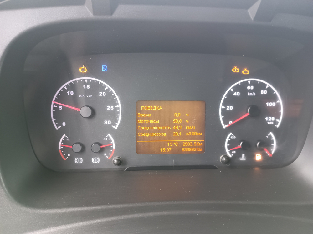 КамАЗ 5490 4x2 Седельный тягач 5490-022-87(S5) (Дизельный, 11,9 л, 401 л.с., МТ)