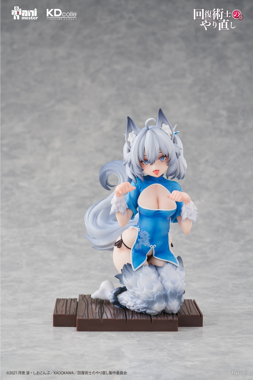 Setsuna