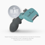FURminator S Фурминатор для маленьких кошек с длинной шерстью