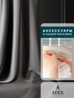 Блекаут ткань для штор и рукоделия