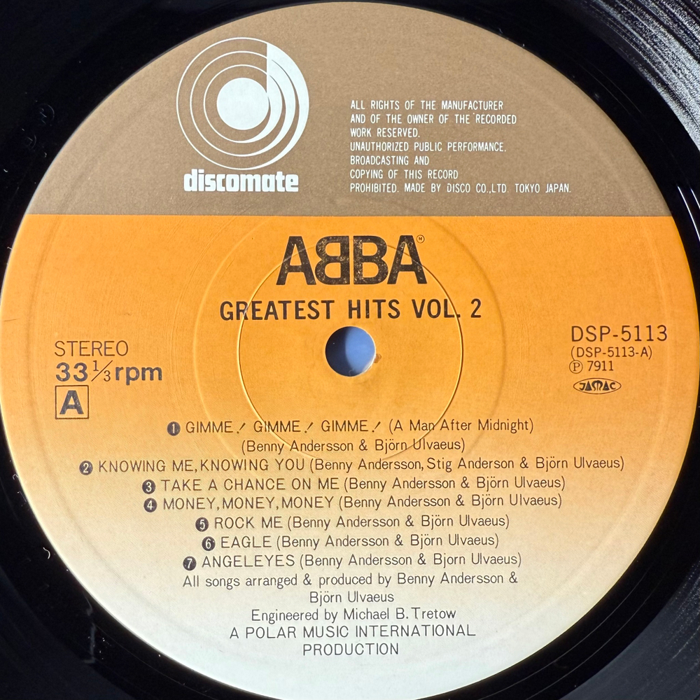 ABBA ‎– Greatest Hits Vol. 2 (Япония 1979г.)