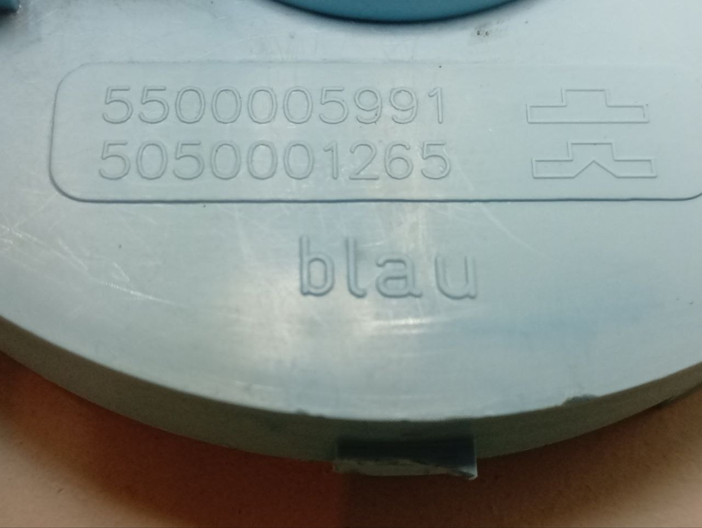 WFXI2840EU кт22 Датчик аквастопа стиральных машин Bosch,Siemens 263501 б/у