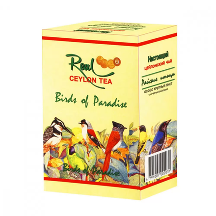 Чай черный крупнолистовой Real Райские Птицы, 250 г