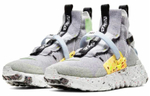 Кроссовки Nike Space Hippie 03 "Volt"